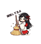 パワスポ神社仏閣の巫女の運気開運スタンプ（個別スタンプ：21）