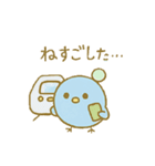 ぴこぴこ日和～青い鳥じぴんちゃんと旅行（個別スタンプ：3）
