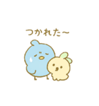 ぴこぴこ日和～青い鳥じぴんちゃんと旅行（個別スタンプ：15）