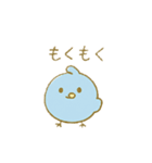 ぴこぴこ日和～青い鳥じぴんちゃんと旅行（個別スタンプ：18）