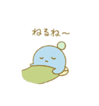 ぴこぴこ日和～青い鳥じぴんちゃんと旅行（個別スタンプ：21）