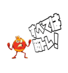 ポジティブレッズ3（個別スタンプ：5）