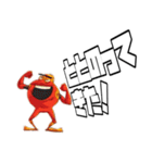 ポジティブレッズ3（個別スタンプ：8）