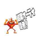 ポジティブレッズ3（個別スタンプ：14）