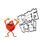 ポジティブレッズ3（個別スタンプ：21）