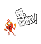 ポジティブレッズ3（個別スタンプ：22）