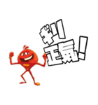 ポジティブレッズ3（個別スタンプ：24）
