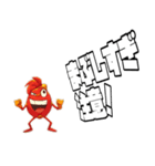 ポジティブレッズ3（個別スタンプ：30）