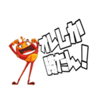 ポジティブレッズ3（個別スタンプ：32）