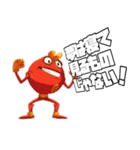 ポジティブレッズ3（個別スタンプ：34）