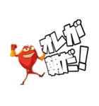ポジティブレッズ3（個別スタンプ：39）