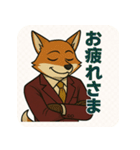 【毒舌】煽りと皮肉のキツネのスタンプ（個別スタンプ：9）