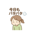 忙しいママの返信用スタンプ（個別スタンプ：5）