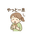 忙しいママの返信用スタンプ（個別スタンプ：10）