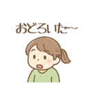 忙しいママの返信用スタンプ（個別スタンプ：11）