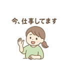 忙しいママの返信用スタンプ（個別スタンプ：20）