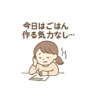 忙しいママの返信用スタンプ（個別スタンプ：21）