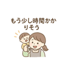 忙しいママの返信用スタンプ（個別スタンプ：22）