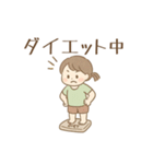 忙しいママの返信用スタンプ（個別スタンプ：23）