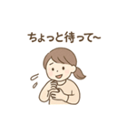 忙しいママの返信用スタンプ（個別スタンプ：24）