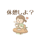 忙しいママの返信用スタンプ（個別スタンプ：25）