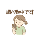 忙しいママの返信用スタンプ（個別スタンプ：26）