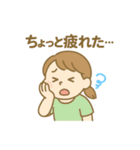 忙しいママの返信用スタンプ（個別スタンプ：28）