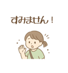 忙しいママの返信用スタンプ（個別スタンプ：29）
