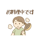 忙しいママの返信用スタンプ（個別スタンプ：32）