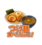 美味い飯が食いたい！（個別スタンプ：14）