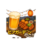 美味い飯が食いたい！（個別スタンプ：37）