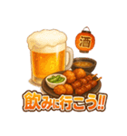 美味い飯が食いたい！（個別スタンプ：38）