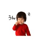 ひかりとつむぎスタンプ for family vol.2（個別スタンプ：2）