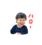 ひかりとつむぎスタンプ for family vol.2（個別スタンプ：9）
