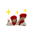 ひかりとつむぎスタンプ for family vol.2（個別スタンプ：16）