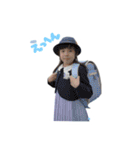 ひかりとつむぎスタンプ for family vol.2（個別スタンプ：19）