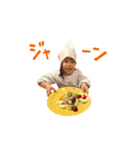 ひかりとつむぎスタンプ for family vol.2（個別スタンプ：23）