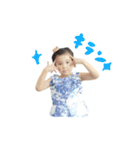 ひかりとつむぎスタンプ for family vol.2（個別スタンプ：27）