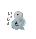ひかりとつむぎスタンプ for family vol.2（個別スタンプ：29）