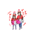 ひかりとつむぎスタンプ for family vol.2（個別スタンプ：34）