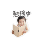 ひかりとつむぎスタンプ for family vol.2（個別スタンプ：35）