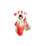 ひかりとつむぎスタンプ for family vol.2（個別スタンプ：36）