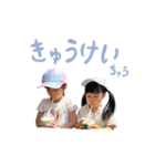 ひかりとつむぎスタンプ for family vol.2（個別スタンプ：37）