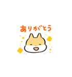 柴犬ふうちゃん日常系ゆるいスタンプ（個別スタンプ：1）