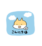 柴犬ふうちゃん日常系ゆるいスタンプ（個別スタンプ：17）