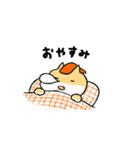 柴犬ふうちゃん日常系ゆるいスタンプ（個別スタンプ：19）