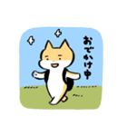 柴犬ふうちゃん日常系ゆるいスタンプ（個別スタンプ：21）