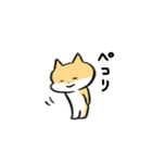 柴犬ふうちゃん日常系ゆるいスタンプ（個別スタンプ：24）
