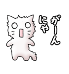 猫のスタンプ その17（個別スタンプ：29）