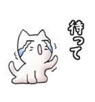 猫のスタンプ その17（個別スタンプ：36）